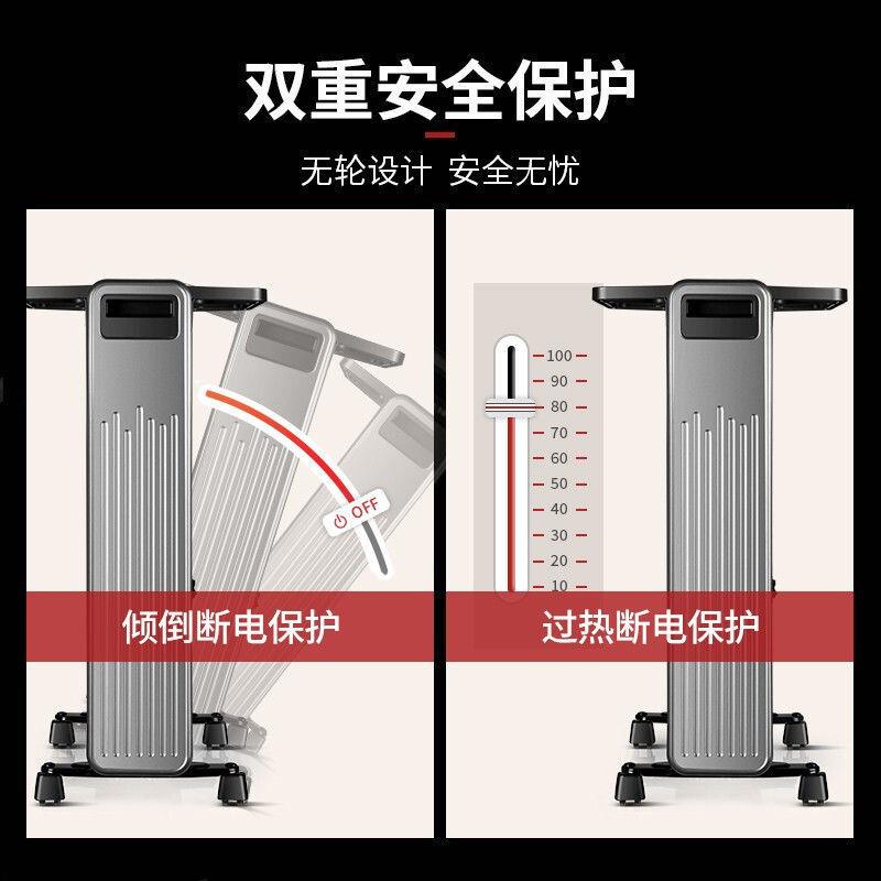 先锋SINGFUN油汀取暖器家用节能省电暖风机速热大面积取暖安全防烫设计高清大图