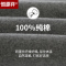 恒源祥男士保暖内衣开衫套装中老年纯棉秋衣秋裤大码宽松棉毛衫冬