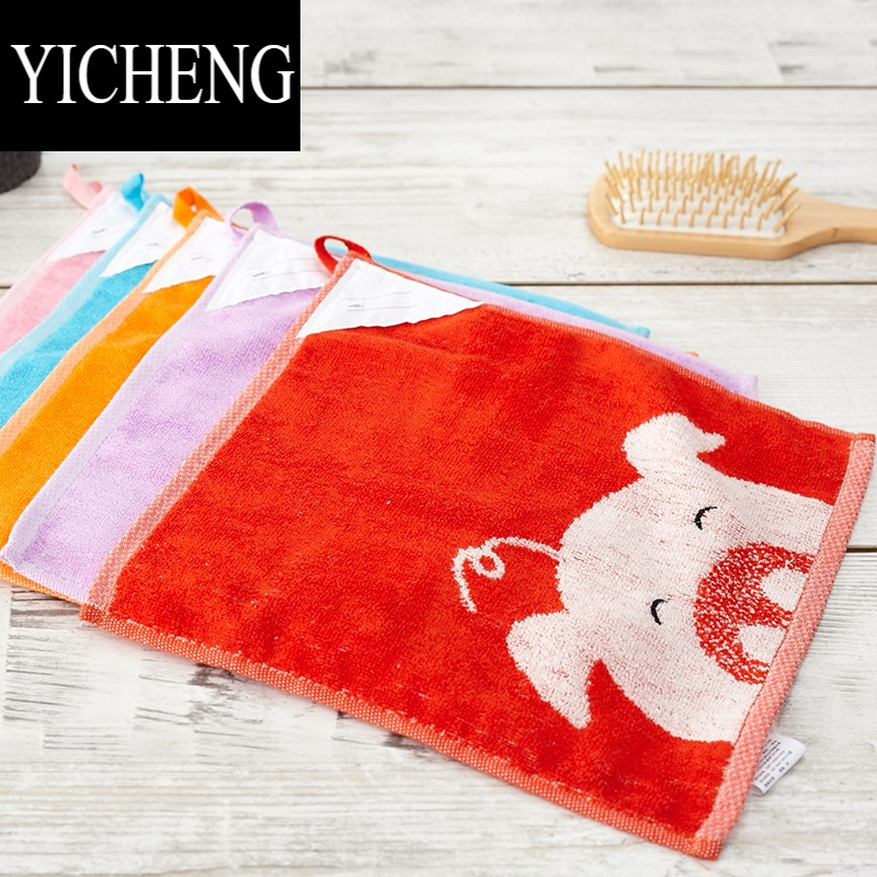 YICHENG定制小毛巾洗脸家用四方形面巾竹纤维柔软吸水儿童专用幼儿园方巾