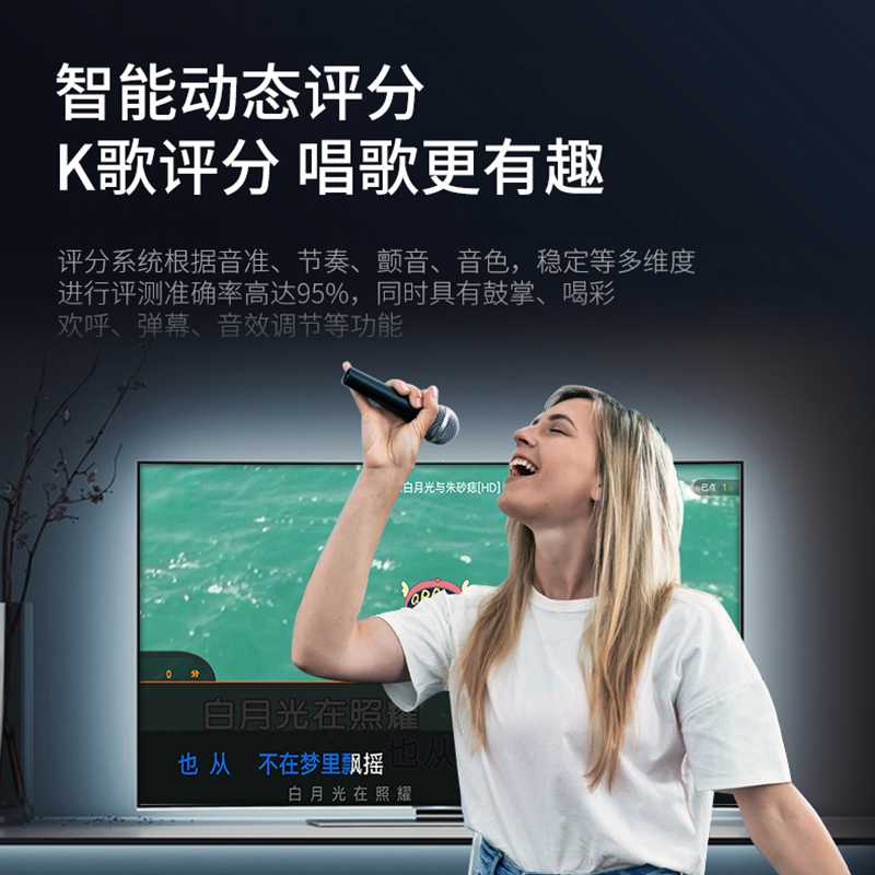 万音触摸屏点歌机家庭ktv一体机智能语音多功能网络卡啦0k点唱机(充电