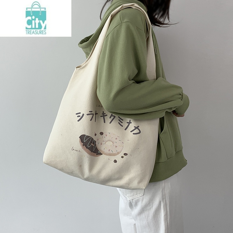 bangdou女儿儿国王的店帆布包女单肩日系小众ins文艺仙女大容量学生