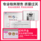 lecon/乐创 立式冰淇淋机商用 雪糕圣代机甜筒 冰激凌机冰激淋机 全自动不锈钢 落地式橙色触控屏款