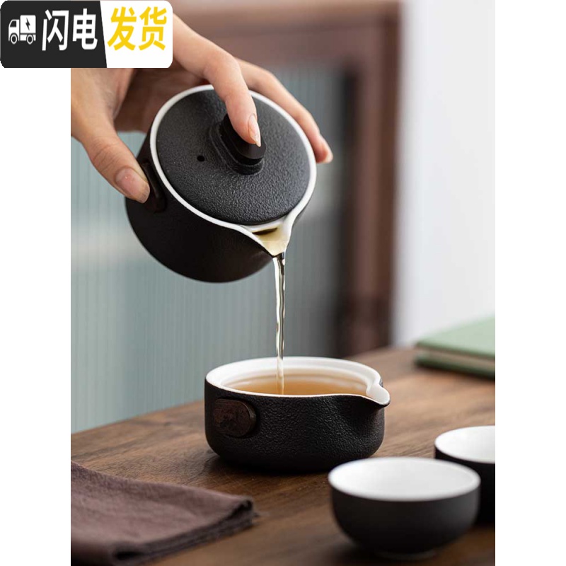 三维工匠旅行茶具小套装家用简约便携包式快客一壶三杯户外单人旅游泡茶壶 简翼一壶三杯影青+罐高清大图