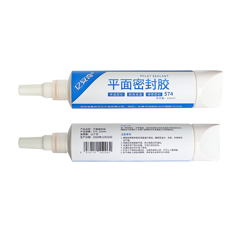亿安奇 平面密封胶 574 250ml 支高清大图