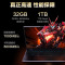机械革命 耀世16Pro 16英寸轻薄游戏本笔记本电脑(14代i7-14650HX 32G 1TB RTX4060 8G独显 240HZ 2.5K灰)