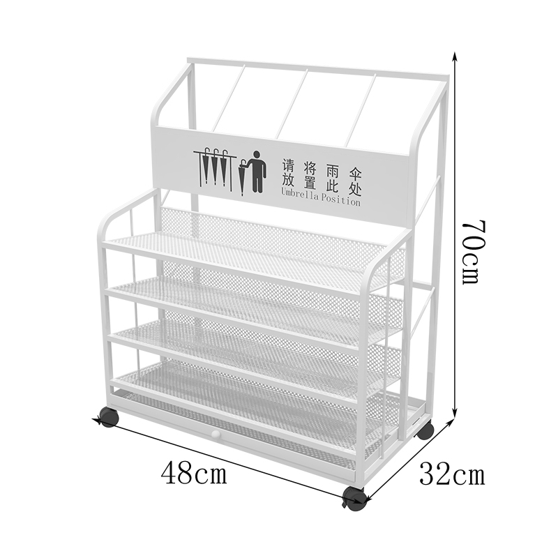 珂攸洋珂攸洋雨伞架小号四层 雨伞架中号480*320*700mm个 雨伞架