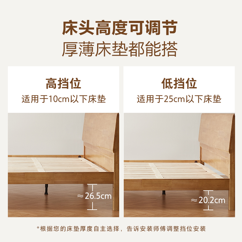全友家居黑胡桃色新中式纯实木床主卧1米8齐边双人大床家具高清大图