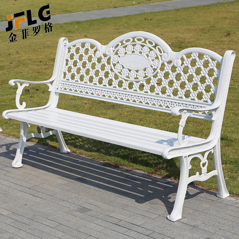 金菲罗格户外铸铝公园椅广场休闲长椅 B款麻点白色1.55米