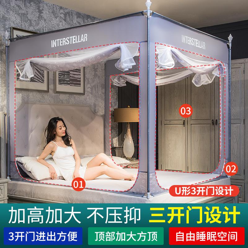 家柏饰(CORATED)蒙古包蚊帐家用1.8m床支架防摔儿童防蚊罩帐1.5米1.2米公主风纹账高清大图