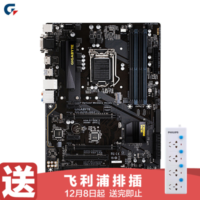 技嘉(GIGABYTE) B250-HD3 台式机主板 (INTEL平台/LGA 1151)