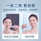 家用牙结石去除器超声波去除牙垢牙结石清理器洗牙器牙结石神器 [象牙白] [电池款]+1头