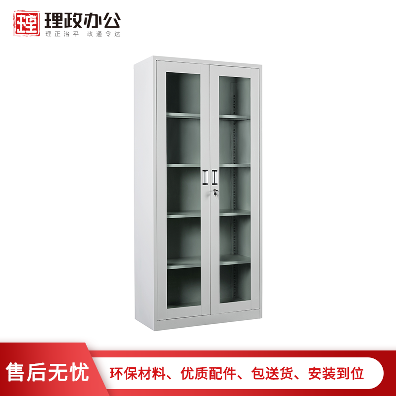 [理政]通体玻璃文件柜 铁皮档案柜 钢制资料文件柜 对开门玻璃档案柜