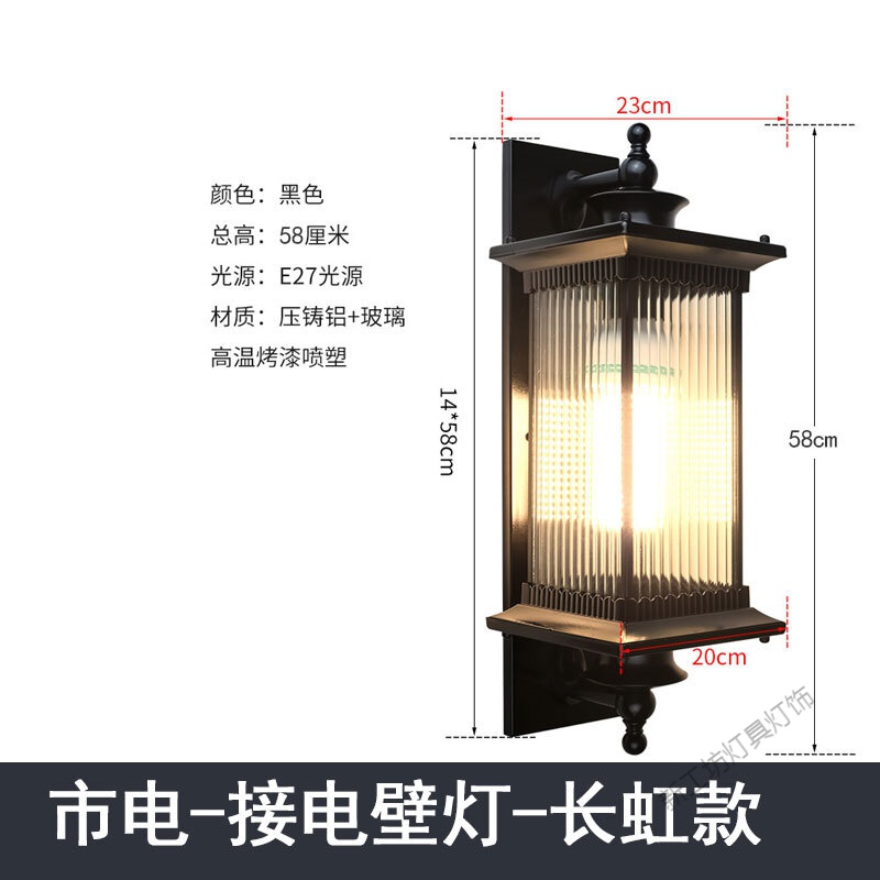 苏宁放心购 欧式户外壁灯防水庭院灯家用别墅围墙大灯新中式室外太阳能壁灯高清大图