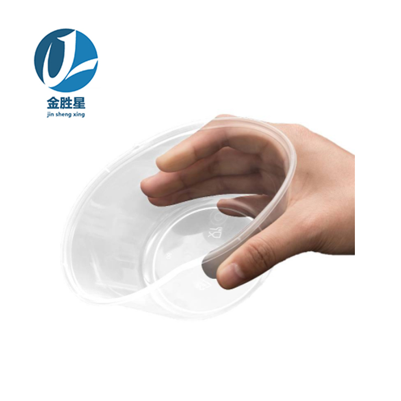 金胜星 一次性圆碗 800ML 透明 300套/件高清大图