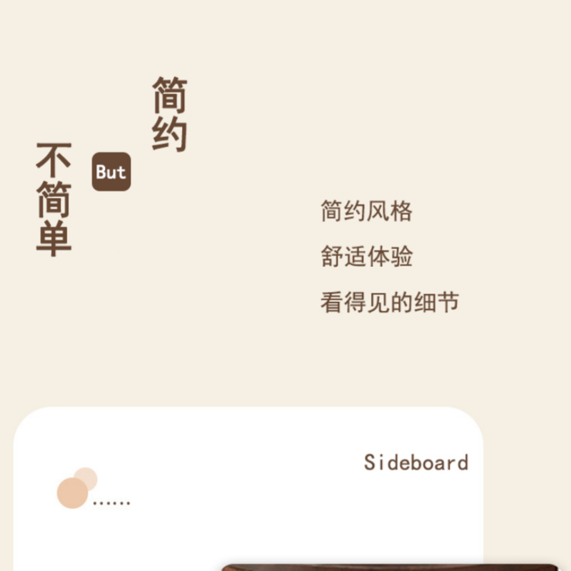 豫龙都圆桌50cm个高清大图