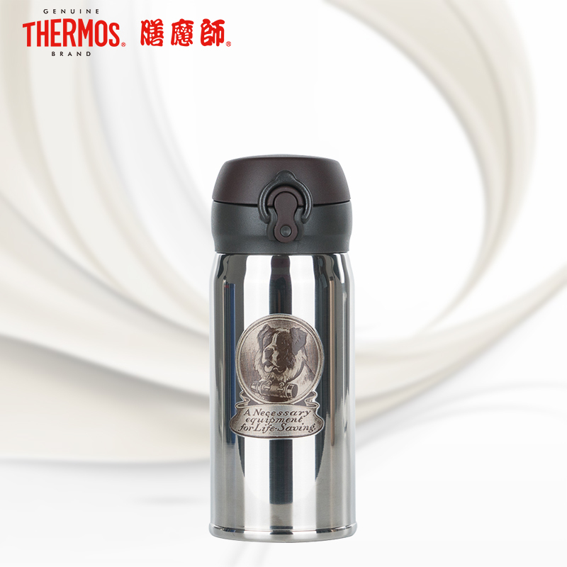 【防伪保真正品保障】膳魔师高端纪念保温杯 复古杯 救援犬 350ML 不锈钢镜面 水杯/杯子/保温杯便携保温杯/高端礼品