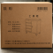 燚购工具柜YG-G-004 台
