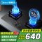 美的(Midea)燃气灶 大火力家用灶具 5.0kW猛火大火灶台嵌两用 JZT-Q523L-M 天然气