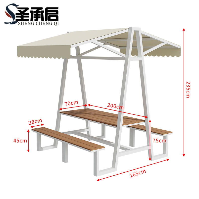 圣承启 户外桌椅 长200cm 套高清大图