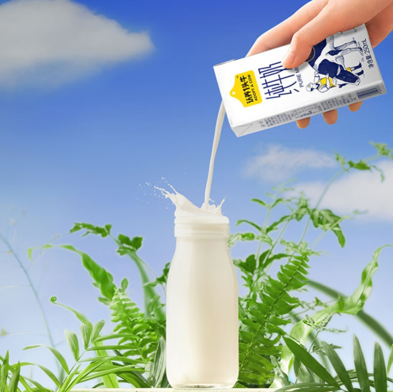 认养一头牛 纯牛奶3.6g蛋白纯奶250ml*12盒高清大图