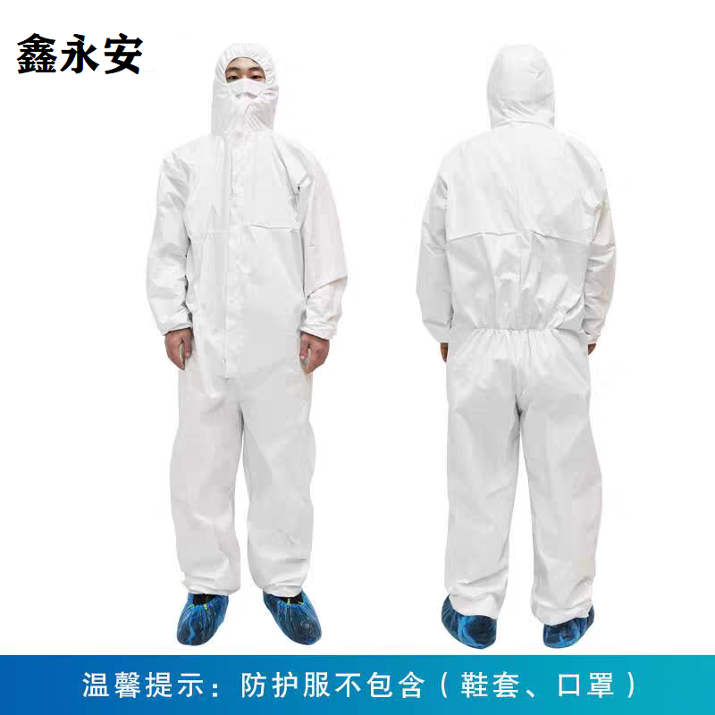 鑫永安 一次性防尘服 均码 件高清大图