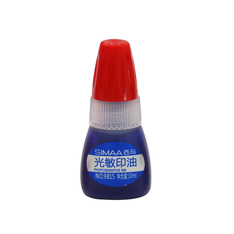 西玛光敏印油蓝色财务印章印台专用 10ml 9815