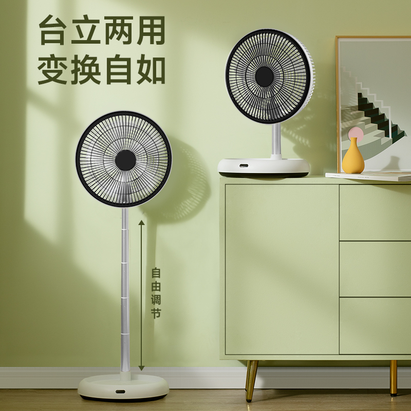 卡蛙 云岭风SE带电池+带遥控版本 KW-MF01P 白色高清大图