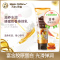 天使的艳轮(Ahalo butter)身体乳蜂蜜奶香味150g
