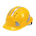 谋福 五筋透气ABS反光安全帽 防护头盔 定制收费（ 黄色3M反光条 ）*/个