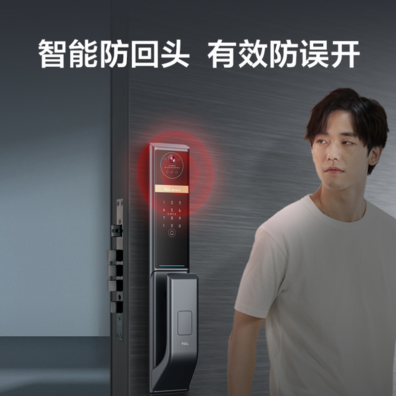 TCL智能锁3D人脸识别指静脉大屏猫眼电子锁家用防盗远程可视通话K7X [3D人脸+指静脉+猫眼]