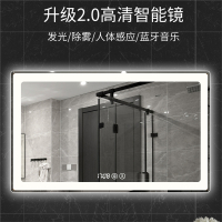 古达智能浴室镜触摸屏挂墙式卫生间镜子带灯led厕所卫浴镜发光防雾镜