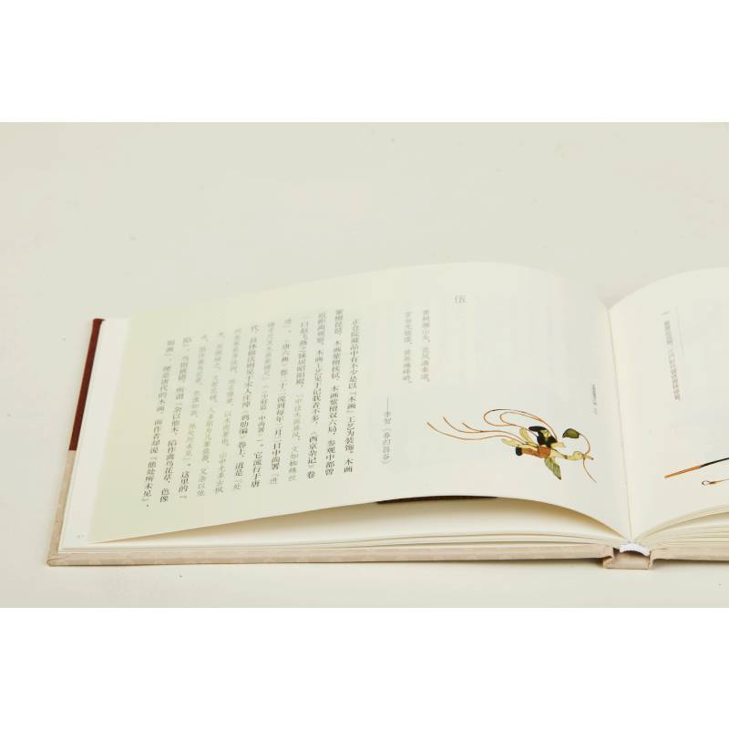 与正仓院的七次约会:奈良博物馆观展散记