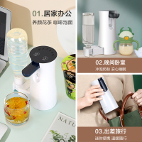 益多 即热式迷你饮水机家用桌面办公室台式小型速热便携式出差旅行开水机智能冲奶机泡茶机烧水机IPO-B1-A2