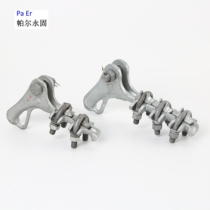 帕尔永固 铝合金耐张线夹 NLL 3型 DL/T759-2009 个高清大图