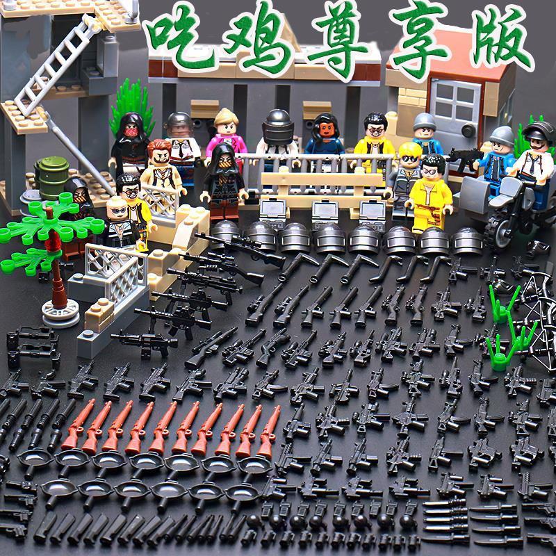 乐高绝地求生人仔荒野行动拼装积木军事小人吃鸡游戏玩具男孩子装