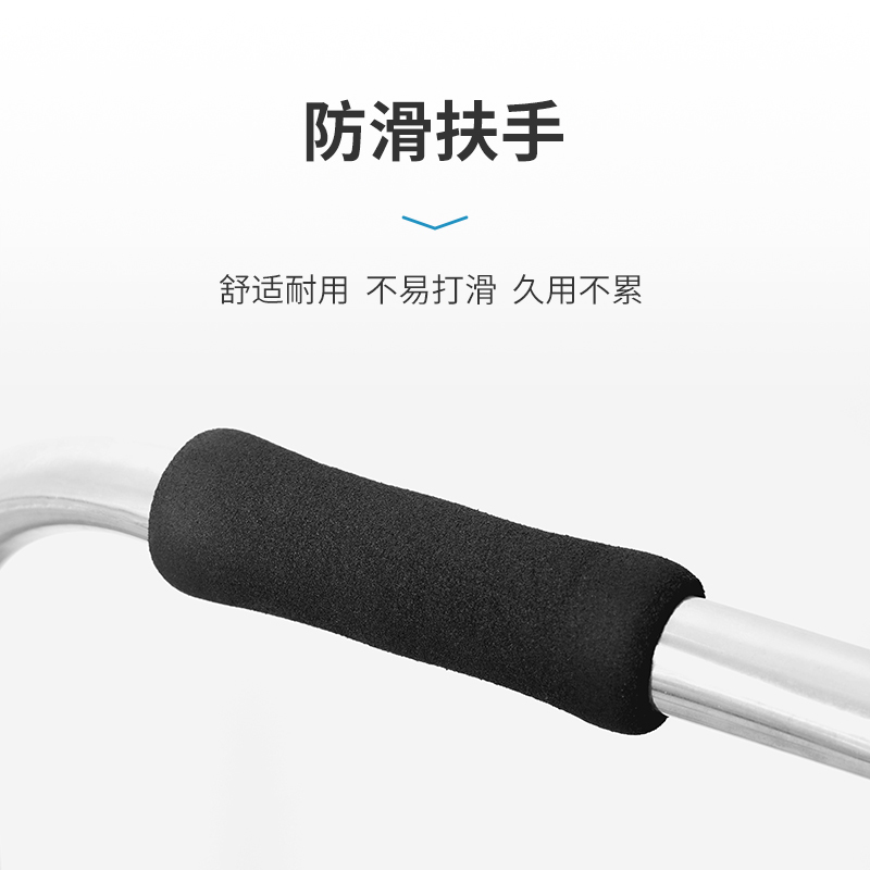 莱弗凯(LFCare)助行器医用框式助行器KZX-A不锈钢老人康复助行架四角防滑可折叠升降双模式切换助步器免安装设计