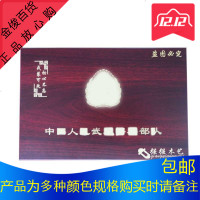 常服配饰礼盒消防退伍纪念礼品盒徽章收藏收纳包装盒服役定做包邮