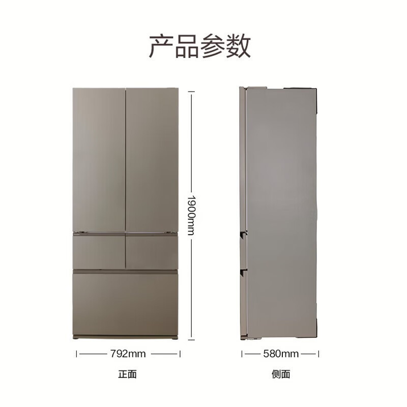 松下NR-W472BG-TH法式多门变频无霜460L冰箱 双宽幅变温 纳诺怡x净味除菌 零嵌入式 钢化玻璃 炫雅棕色