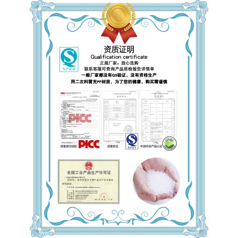 厨房碗碟置物架出租房简易沥水碗柜家用多功能装碗筷收纳盒抽屉式收纳层架 三维工匠高清大图