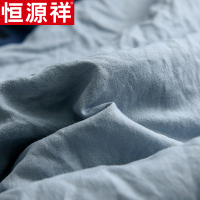 恒源祥被芯夏被聚酯纤维填充洛卡棉清新可水洗空调夏被
