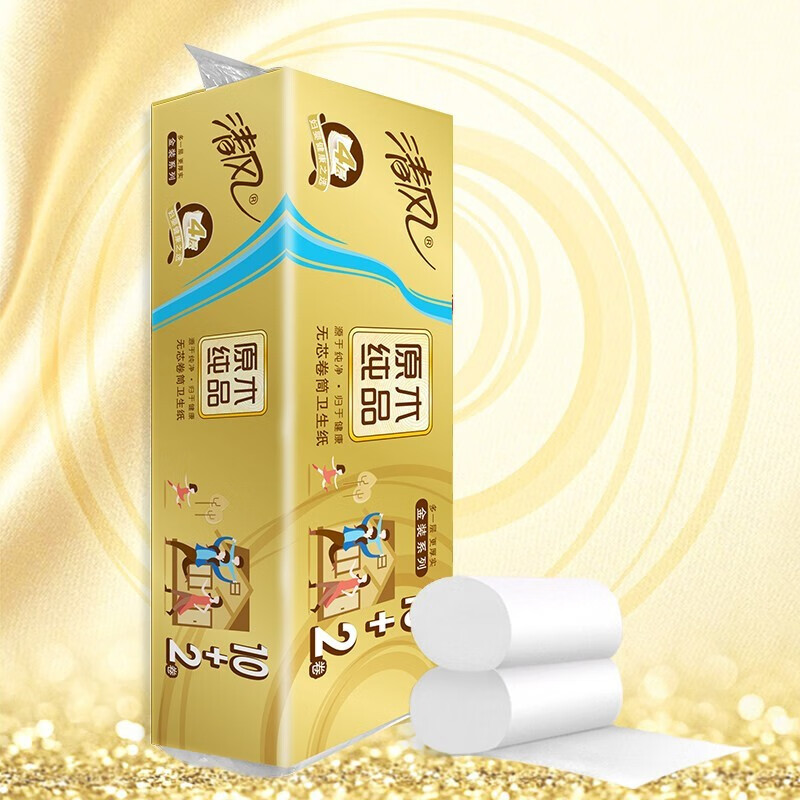 清风 金装无芯卷纸996g12卷3提装B03CMJ高清大图