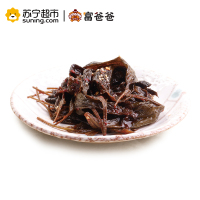 富爸爸 韩国风味泡菜风味 拌苏子叶小菜 150g