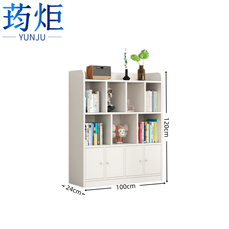 荺炬书架高清大图