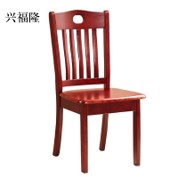 兴福隆简约工作椅餐椅休息椅B款