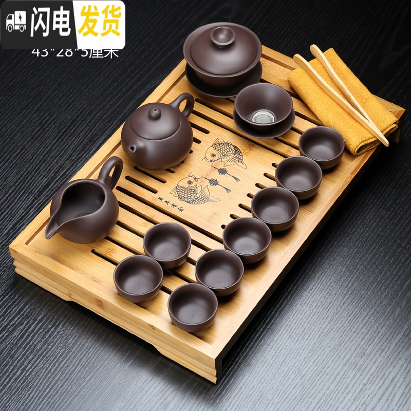 三维工匠整套紫砂功夫茶具套装家用简约茶杯实木小茶盘抽屉式茶台茶海 马盘实木+山水玉瓷 17件