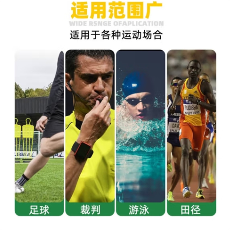足球篮球裁判秒表教练计时器表计时表闹钟田径手腕计时表运动手表 裁判手表高清大图