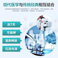 [苏宁专营店]4支装灰指甲专用液一笔亮生物修护膜去除增厚官灰甲净药水