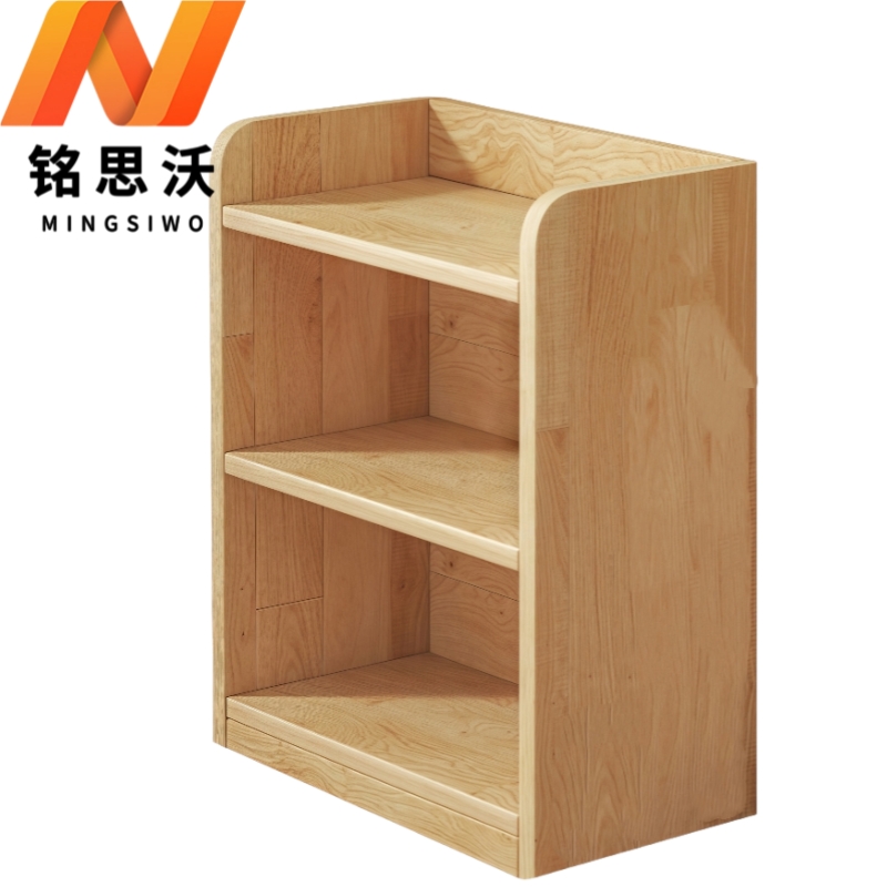 铭思沃书柜S1个高清大图