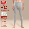 浪莎秋裤男纯棉7A男士修身打底棉毛裤中年秋冬防螨保暖裤底裤 深灰 XXL/180 XXXL/185 浅灰