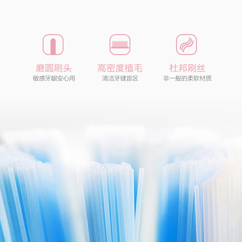 海尔(Haier)电动牙刷HB551-06璀璨黑成人男女生情侣款充电式声波震动智能牙刷标配2刷头细软刷毛